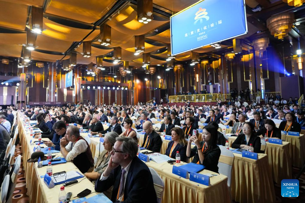 POTRET: Forum Budaya Beijing 2024-Image-1