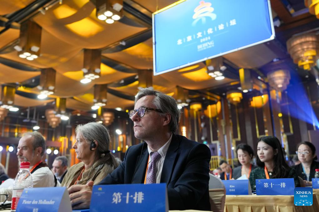 POTRET: Forum Budaya Beijing 2024-Image-2