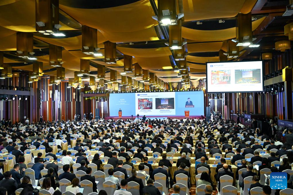 POTRET: Forum Budaya Beijing 2024-Image-3