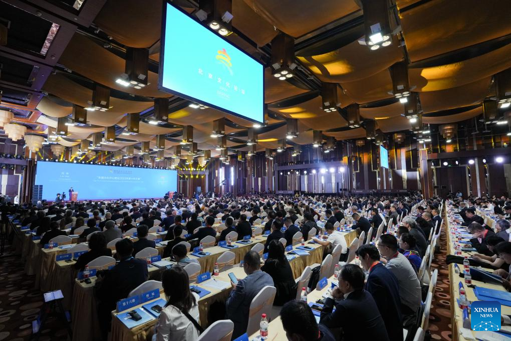 POTRET: Forum Budaya Beijing 2024-Image-5