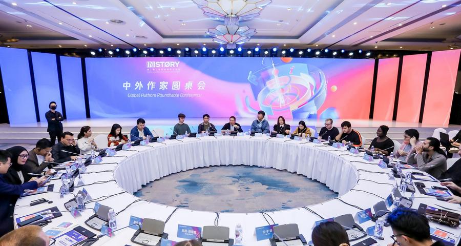 Industri penerbitan digital China tumbuh pesat pada 2023-Image-1