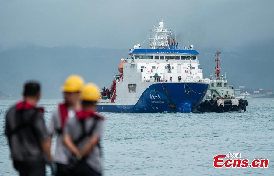 Potret : Ekspedisi Kapal Selam Laut Dalam Tiongkok Lakukan Kunjungan Ke Hong Kong-Image-5