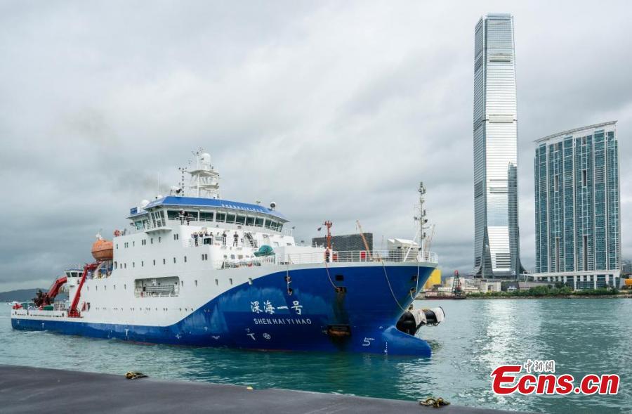 Potret : Ekspedisi Kapal Selam Laut Dalam Tiongkok Lakukan Kunjungan Ke Hong Kong-Image-6