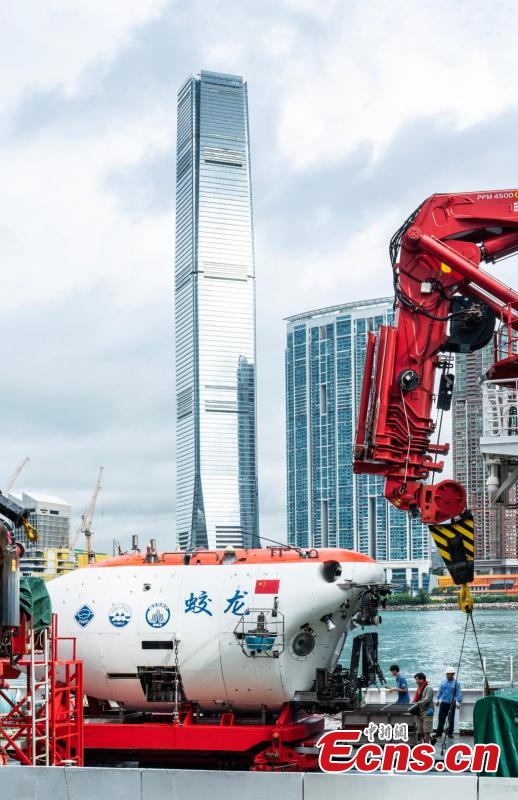 Potret : Ekspedisi Kapal Selam Laut Dalam Tiongkok Lakukan Kunjungan Ke Hong Kong-Image-4