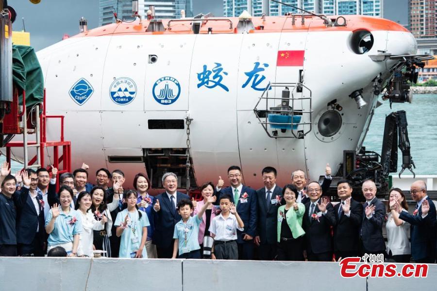 Potret : Ekspedisi Kapal Selam Laut Dalam Tiongkok Lakukan Kunjungan Ke Hong Kong-Image-2