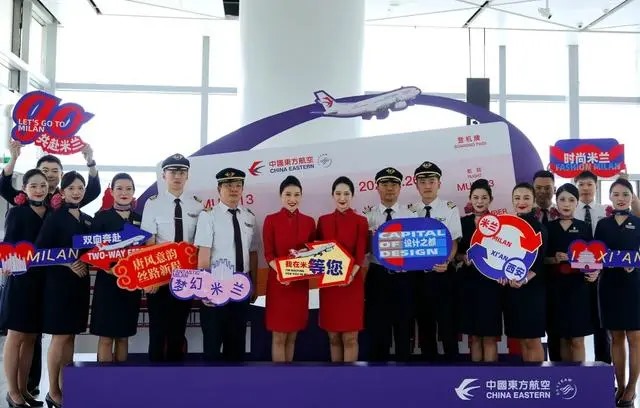 China Eastern Airlines Buka Rute Hubungkan Xi'an, China dan Milan, Italia-Image-1