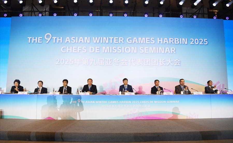 Positif, Persiapan Asian Winter Games Harbin-Image-1