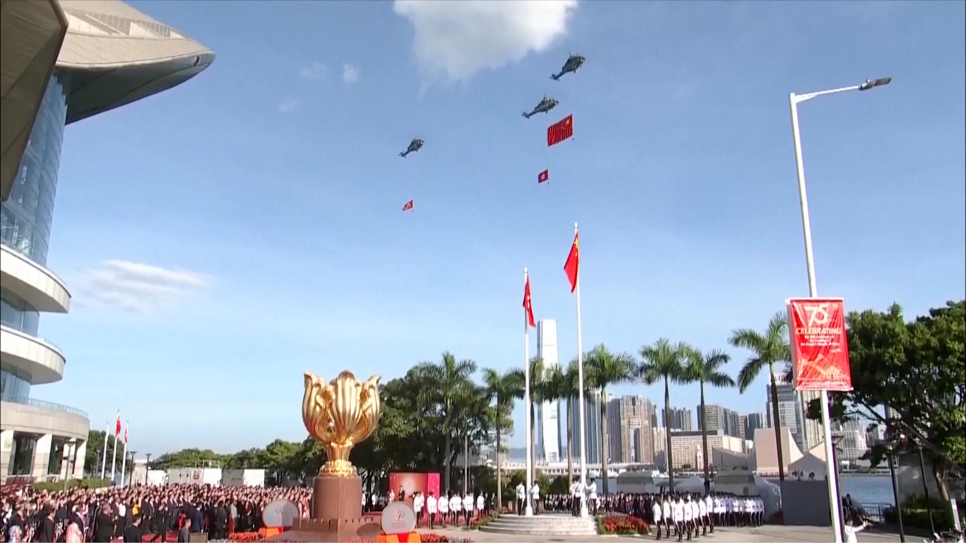 Peringati Hari Nasional Tiongkok Ke 75, Daerah Khusus Hong Kong Gelar Resepsi dan Pengibaran Bendera-Image-1