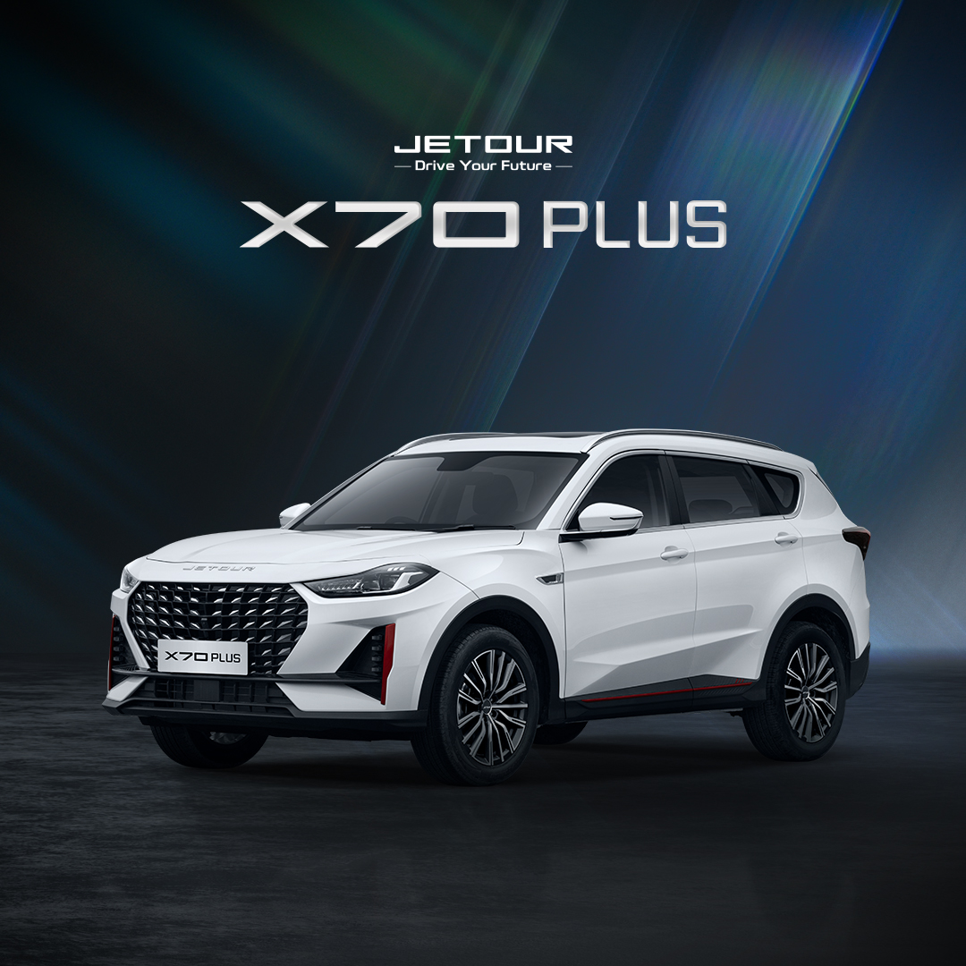 Jetour umumkan harga kendaraan energi barunya di Indonesia, dibanderol di kisaran Rp400 juta-Image-1