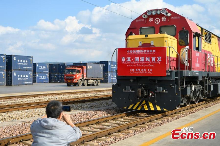 Potret : Rute Baru Kereta Barang Beijing - Asia Tenggara-Image-2