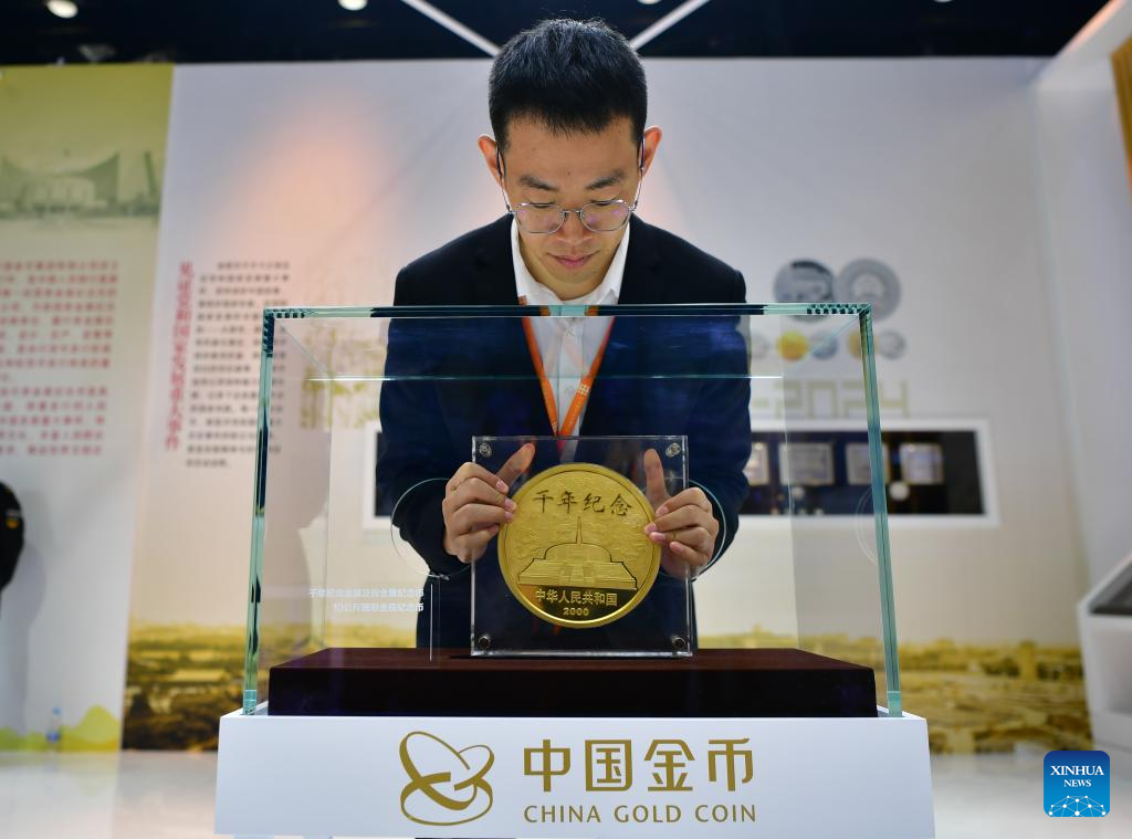 Potret : Pameran Koin Internasional Beijing 2024-Image-5