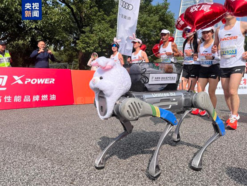 Robot Kaki Mulai Debut Lomba Marathon Internasioanl-Image-1