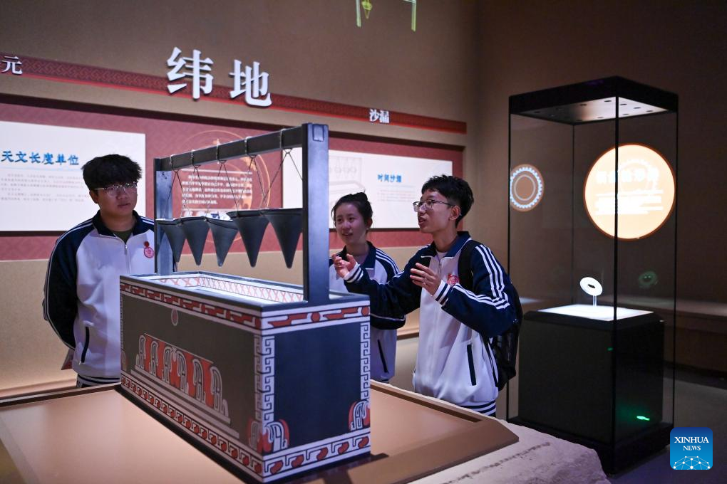 Museum Shanxi Pamerkan Situs Peradaban China 4.000 Tahun Lalu-Image-2