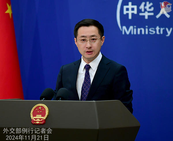 Konferensi Pers Kemenlu China 21 November 2024-Image-1 Konferensi Pers Kemenlu China 21 November 2024-Image-1