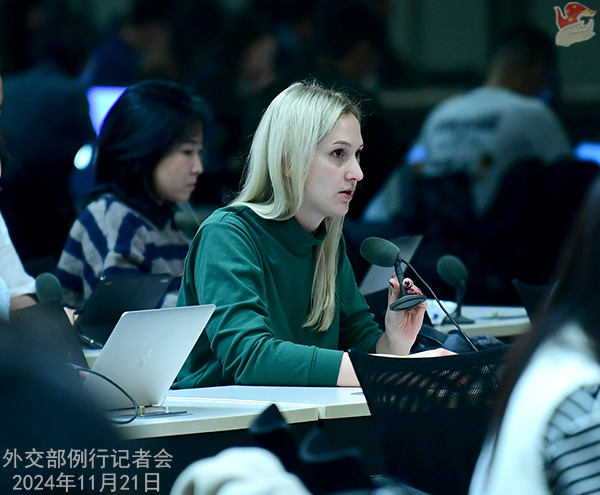 Konferensi Pers Kemenlu China 21 November 2024-Image-2 Konferensi Pers Kemenlu China 21 November 2024-Image-2