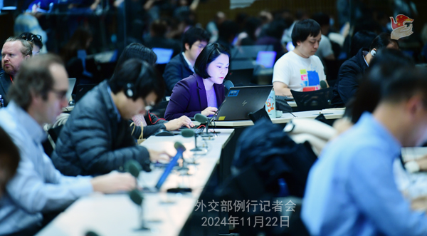 Konferensi Pers Kemenlu China 22 November 2024-Image-5