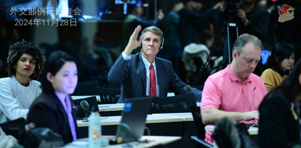 Konferensi Pers Kemenlu China 28 November 2024-Image-2