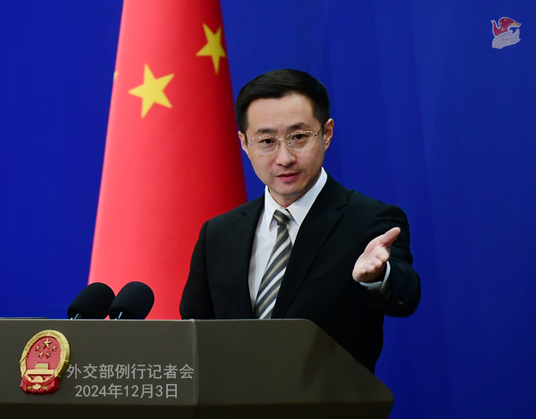 Konferensi Pers Kemenlu China 3 Desember 2024-Image-1