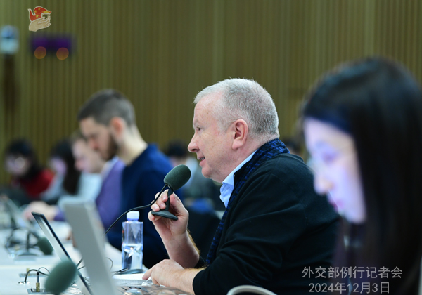 Konferensi Pers Kemenlu China 3 Desember 2024-Image-2