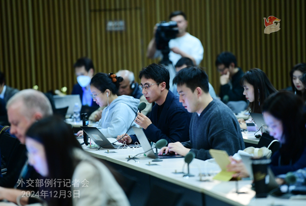 Konferensi Pers Kemenlu China 3 Desember 2024-Image-4