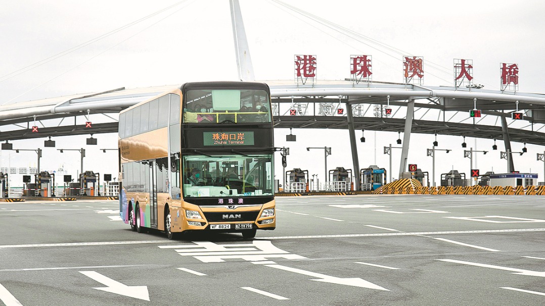 Otoritas Hong Kong Terbitkan Kebijakan Baru Bagi Wisatawan China Saat Berkunjung-Image-1