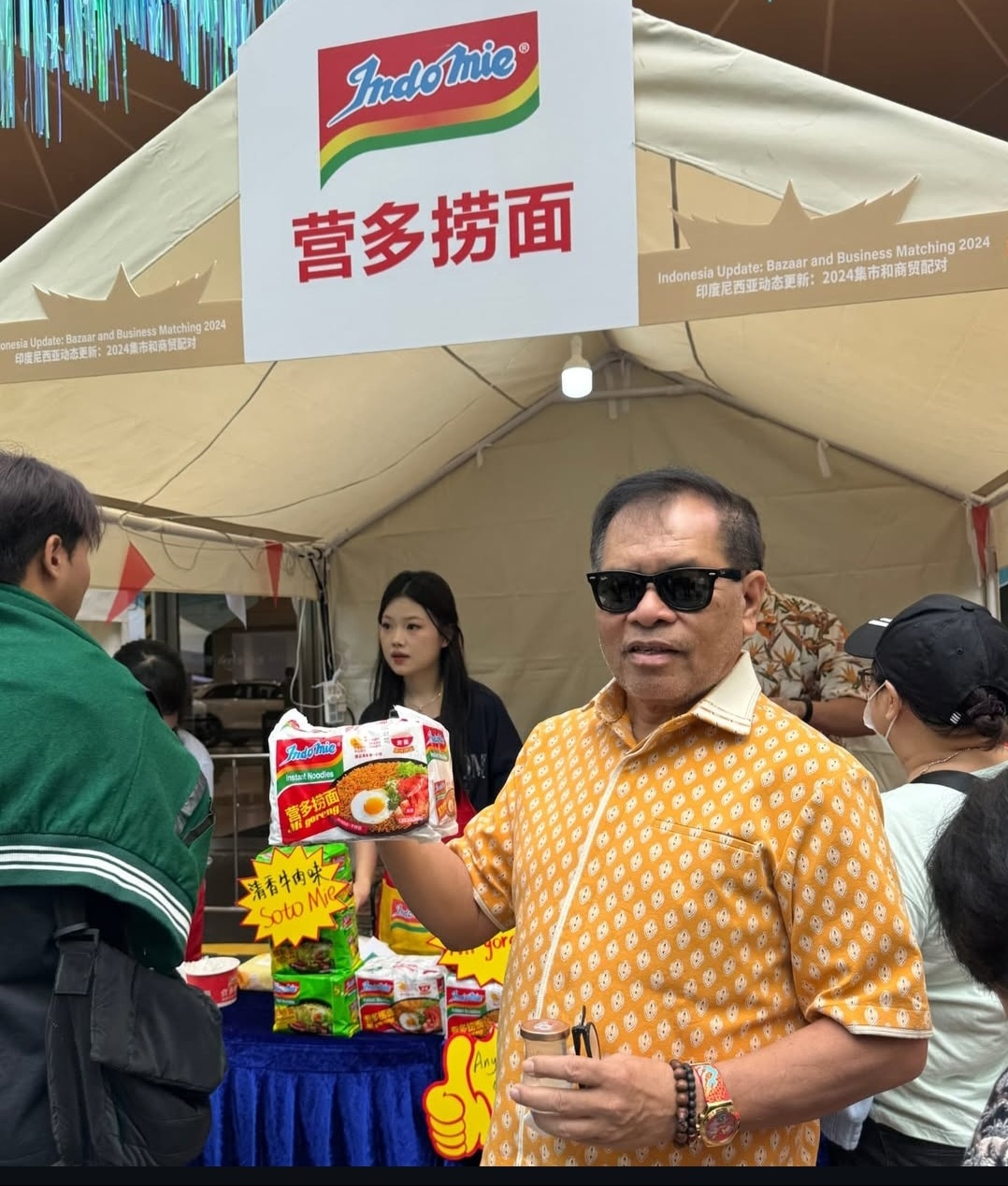 Potret : Indonesia Update: Bazaar & Business Matching 2024-Image-6