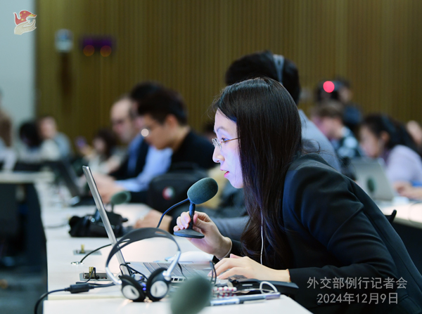Konferensi Pers Kemenlu China 9 Desember 2024-Image-2 Konferensi Pers Kemenlu China 9 Desember 2024-Image-2