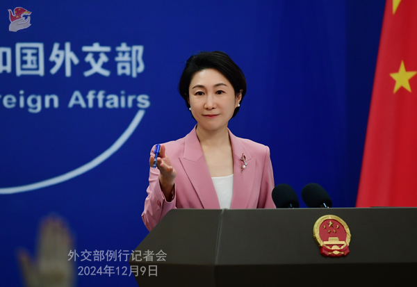 Konferensi Pers Kemenlu China 9 Desember 2024-Image-3 Konferensi Pers Kemenlu China 9 Desember 2024-Image-3