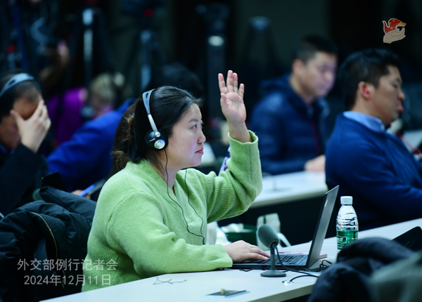 Konferensi Pers Kemenlu China 11 Desember 2024-Image-3