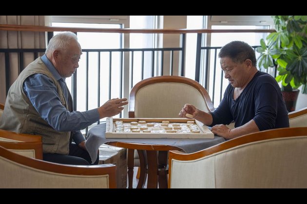 China Luncuran Skema Pensiun Bagi Pegawai Swasta-Image-1