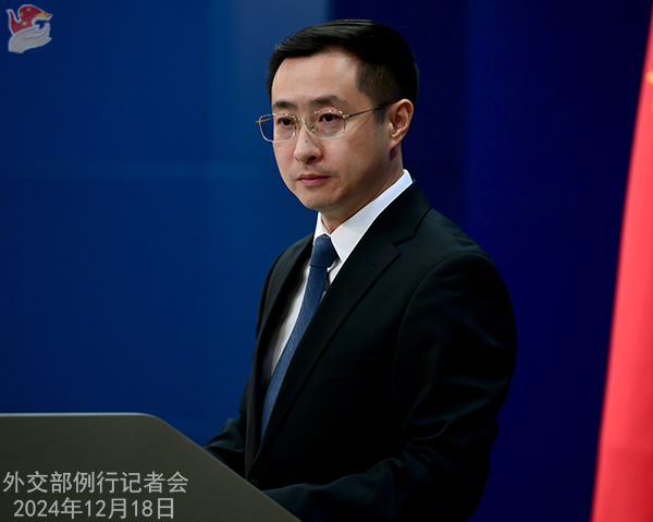 Konferensi Pers Kemenlu China 18 Desember 2024-Image-3