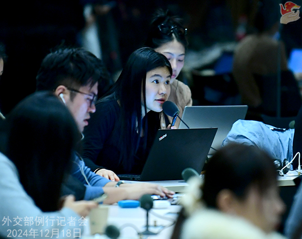 Konferensi Pers Kemenlu China 18 Desember 2024-Image-2