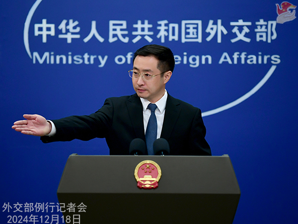 Konferensi Pers Kemenlu China 18 Desember 2024-Image-1