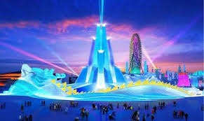 Harbin Ice and Snow World Perkenalkan Desain Menara-Image-1