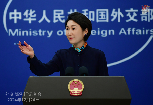 Konferensi Pers Kemenlu China 24 Desember 2024-Image-1