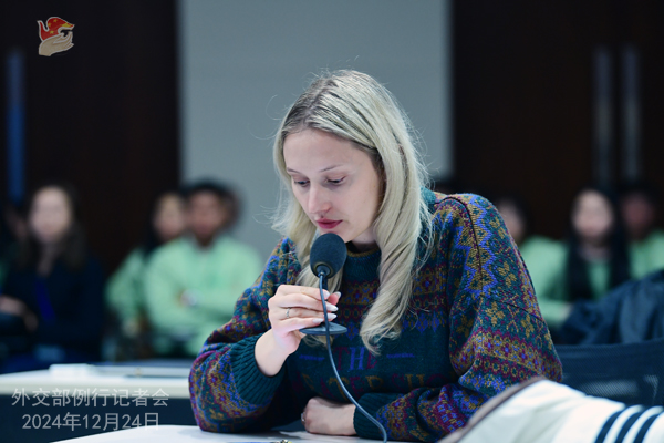 Konferensi Pers Kemenlu China 24 Desember 2024-Image-2
