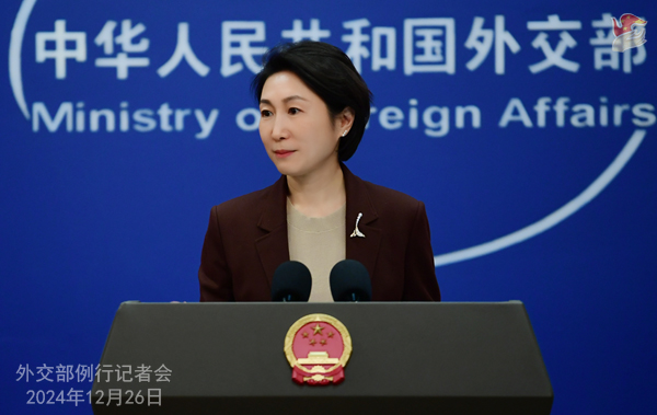 Konferensi Pers Kemenlu China 26 Desember 2024-Image-1