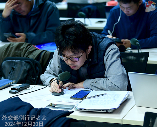 Konferensi Pers Kemenlu China 30 Desember 2024-Image-2