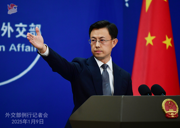 Konferensi Pers Kemenlu China 9 Januari 2025-Image-1 Konferensi Pers Kemenlu China 9 Januari 2025-Image-1