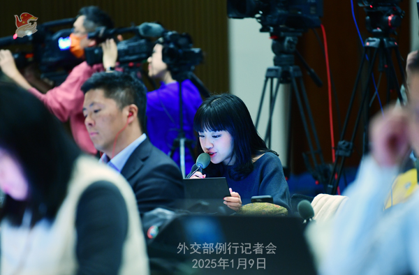 Konferensi Pers Kemenlu China 9 Januari 2025-Image-2 Konferensi Pers Kemenlu China 9 Januari 2025-Image-2
