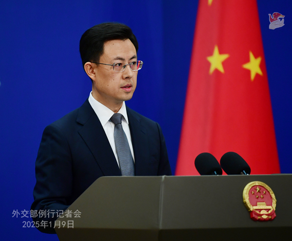 Konferensi Pers Kemenlu China 9 Januari 2025-Image-3 Konferensi Pers Kemenlu China 9 Januari 2025-Image-3