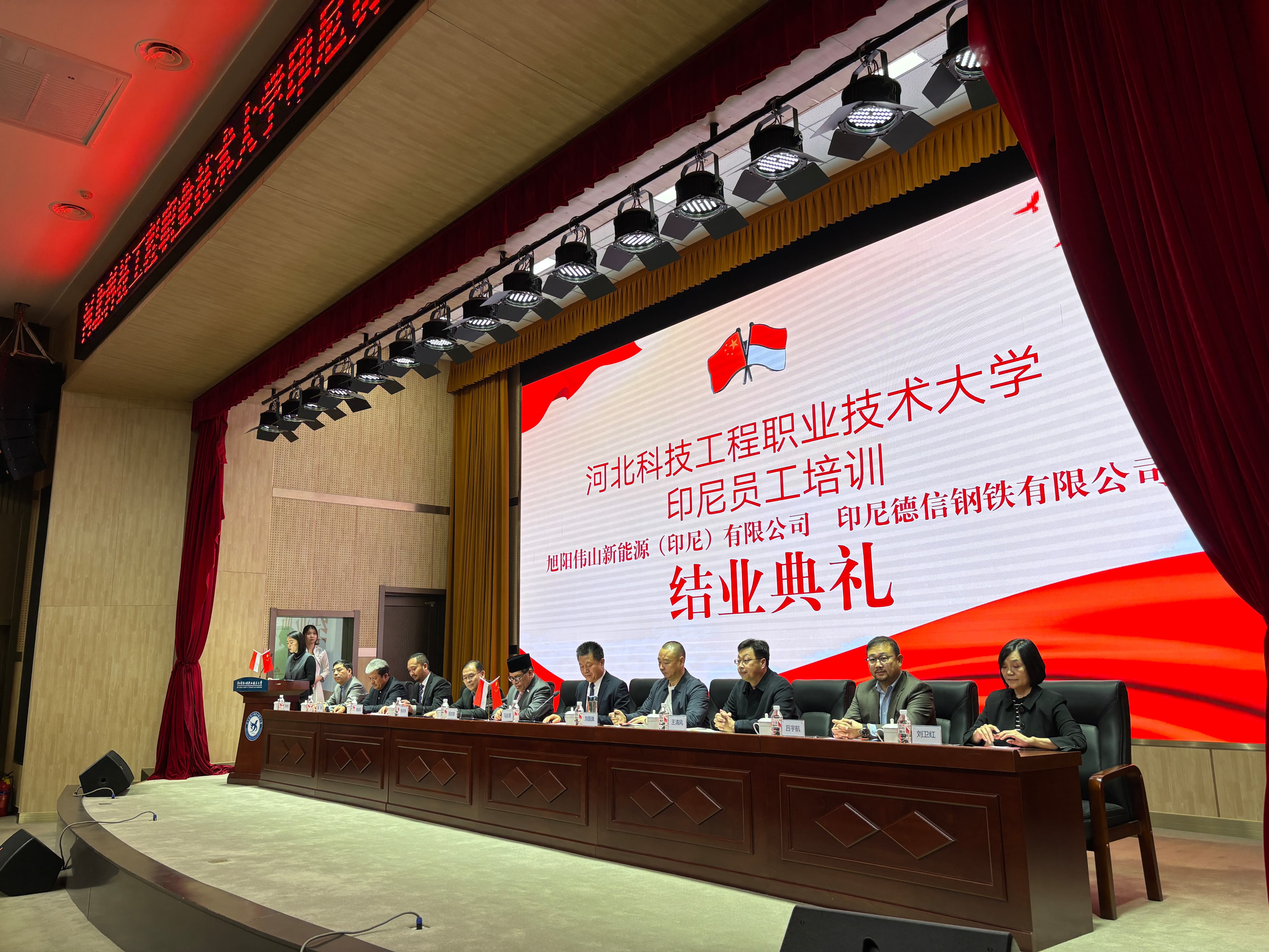 Potret : Dubes RI Beijing Hadiri Wisuda 83 Tenaga Kerja Profesional Indonesia di Hebei-Image-3