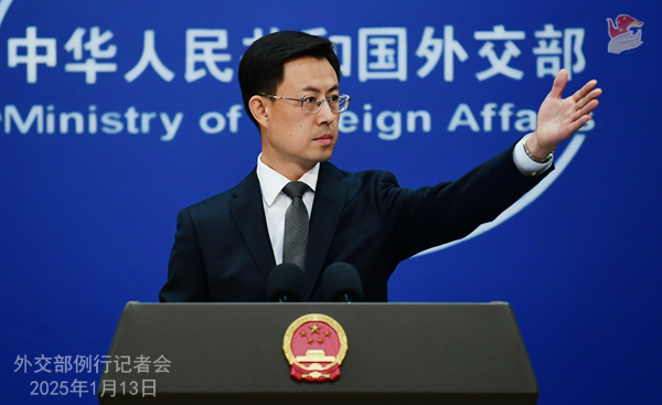 Konferensi Pers Kemenlu China 13 Januari 2025-Image-1