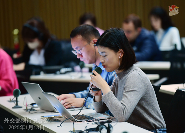 Konferensi Pers Kemenlu China 13 Januari 2025-Image-3