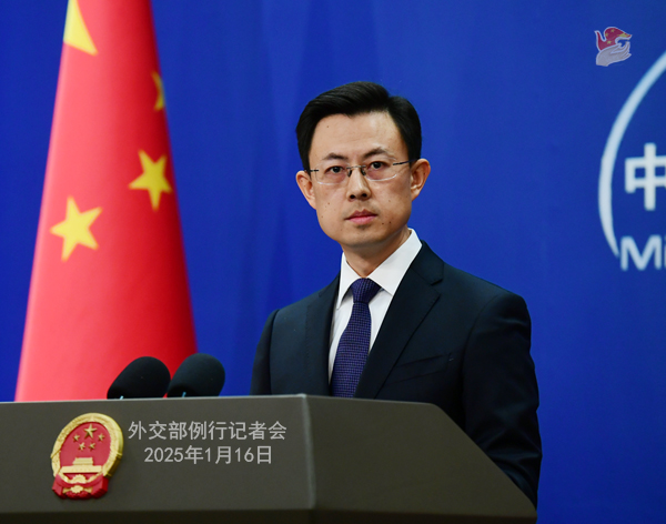 Konferensi Pers Kemenlu China 16 Januari 2025-Image-1