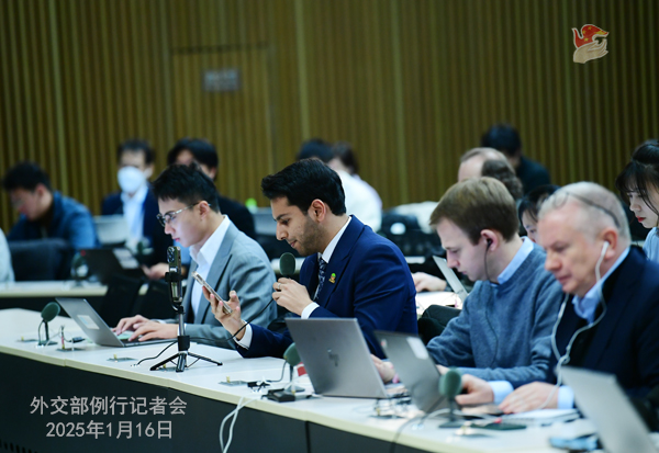 Konferensi Pers Kemenlu China 16 Januari 2025-Image-2