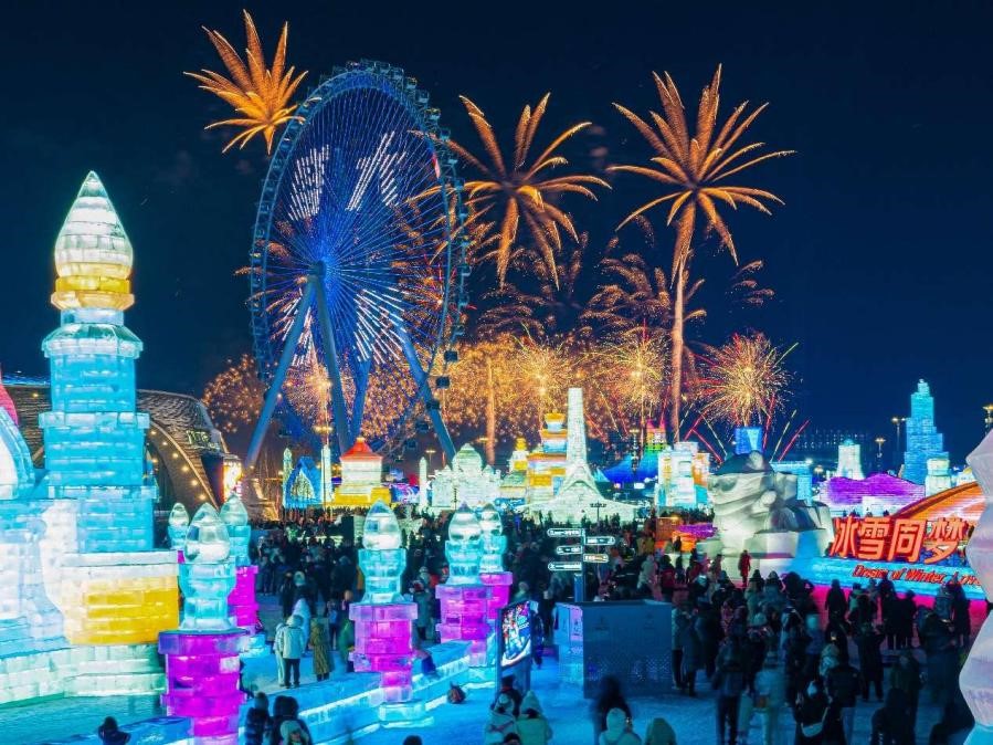 Persiapan Rampung, Harbin Siap Jadi Tuan Rumah Asian Winter Games Ke-9-Image-1