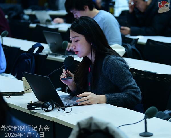 Konferensi Pers Kemenlu China 17 Januari 2025-Image-4
