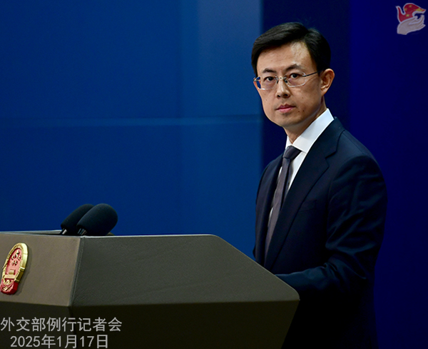 Konferensi Pers Kemenlu China 17 Januari 2025-Image-3