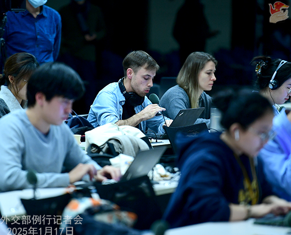 Konferensi Pers Kemenlu China 17 Januari 2025-Image-2